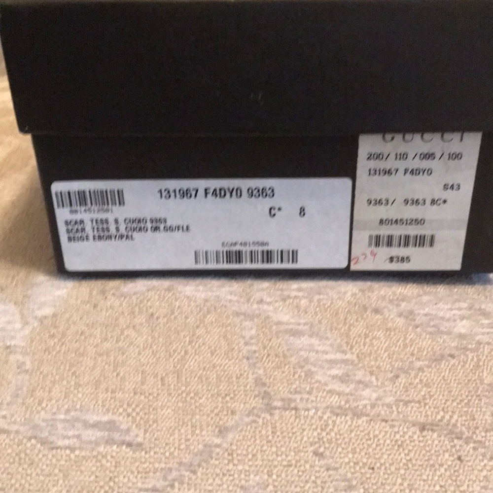 Gucci Gift Box - Picture 2 of 2